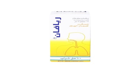 ريافان شراب 100 مل للسعال-RIAPHAN SYRUP 100ML