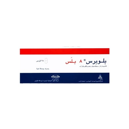 بلو برس بلس 8 مجم 28 قرص-BLOPRESS PLUS 8 MG 28TAB