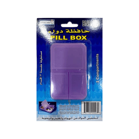 ريت كير صندوق حبوب-RITCARE PILL BOX BNBX-23