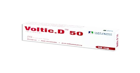 فولتيك 50مجم اقراص قابلة للذوبان-VOLTIC DISP. 50MG TAB.