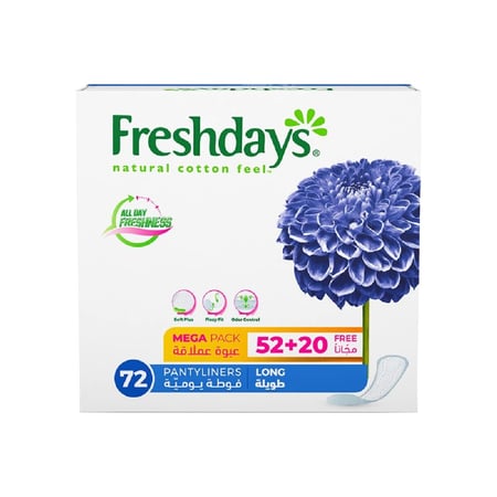 فريش دايز ميجا فوط صحية  نسائية -طويلة  72 حبة-FRESHDAYS MEGA PACK LONG 72 PCS