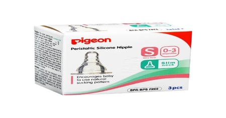 بيجون حلمة سيلكون مقاس صغير (0-3 شهور) 3 قطع-PIGEON PERISTALTIC S/NIPPLE (S) 3 PCS