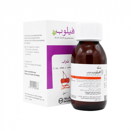 افيلوب شراب 100 مل-AVILOP SYRUP 100 ML