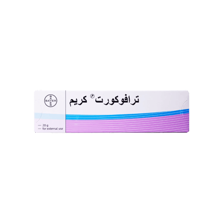 ترافوكورت كريم 30 جرام-TRAVOCORT CREAM