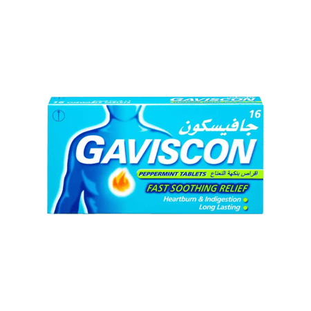 جافيسكون بالنعناع أقراص لحموضة المعدة-GAVISCON PEPP. TAB