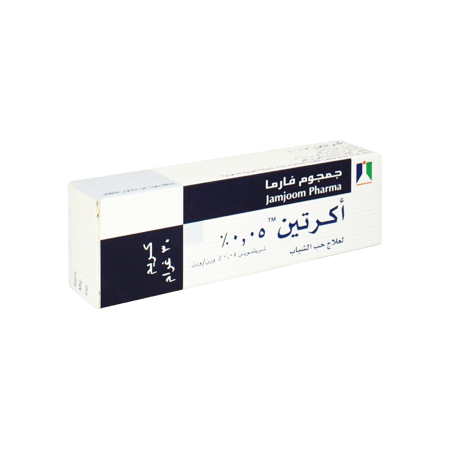 اكيريتين 0.05  كريم 30 جرام-ACRETIN 0.05  CREAM 30 GM