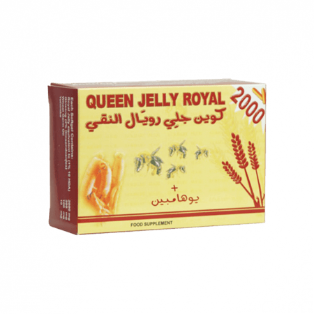 كوين جلي عسل ملكي 2000-QUEEN JELLY ROYL 2000  ECHKHART