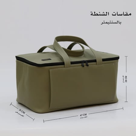 عزبة الكرم جلد لون بيج غامق