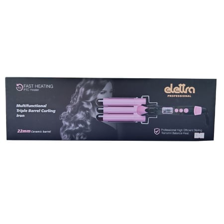 الترا - جهاز تكسير الشعر 22 انش