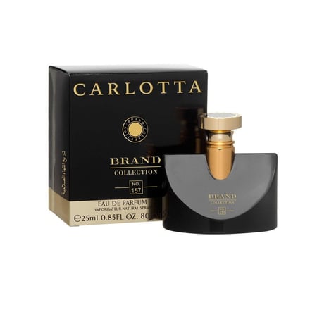 براند - عطر ميني 157 او دي بارفيوم 25مل