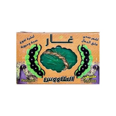 الطاووس - صابون الغار الطبيعي للشعر والبشرة 160جم