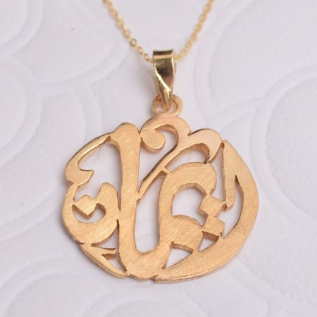 اسم فضة