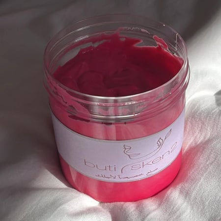 كريم الزبدات لنظاره والترطيب