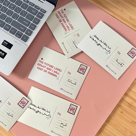 كوب التخرج وندر