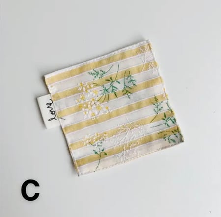 كوستر قماشي