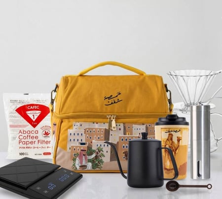 شنطة حمصة شغف 2 - 9 قطع أدوات القهوة المختصة للتحضير الاحترافي