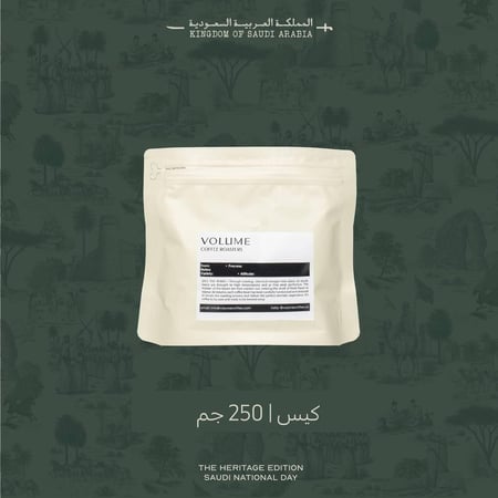 قهوة اثيوبيا بانكو قوتيتي من محمصة فوليوم 250G