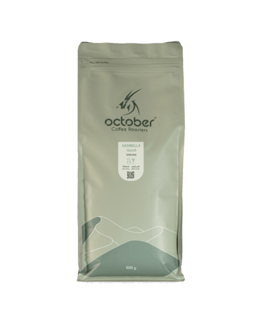 قهوة هامبيلا الإثيوبية من أكتوبر بنكهات فاكهية وعطرية متوازنة