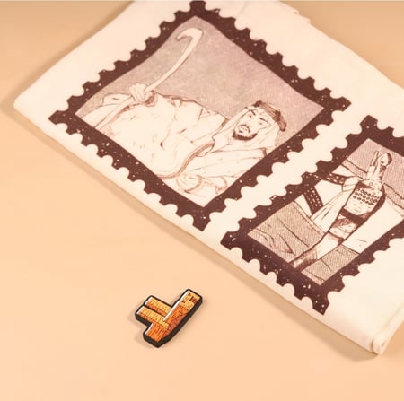 حقيبة قماشية الباحة