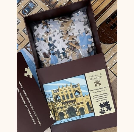 لعبة بازل puzzle تركيب واجهة سوق القيصريه