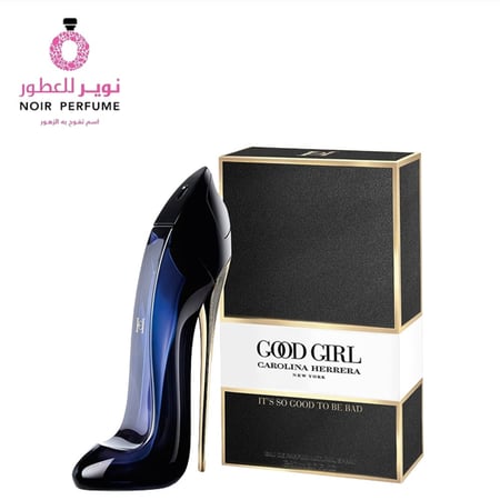 عطر جود جيرل - من كارولينا هيريرا - او دو بارفيوم - نسائي -  80مل