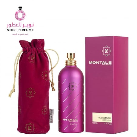 عطر روز مسك - من مونتال - او دو برفيوم - نسائي - 100مل