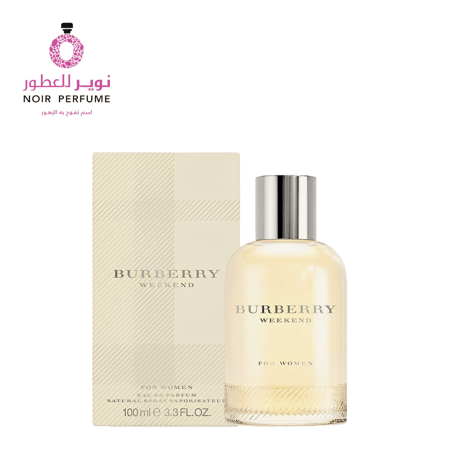 عطر ويكند - من بربري - او دي بارفيوم - نسائي - 100 مل