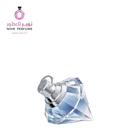 عطر ويش - من شوبارد - او دو برفيوم - نسائي - 75مل