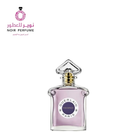 عطر أنسولانس من جيرلان - او دو بارفيوم - نسائي - 75مل