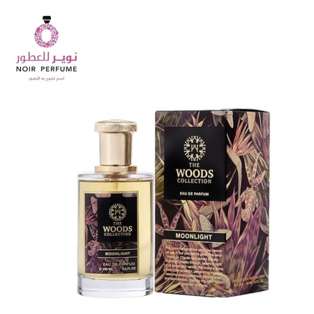 عطر مون لايت - من ذا وودز كوليكشن - او دو بارفيوم - للجنسين  - 100مل
