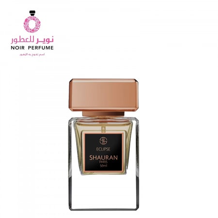 عطر إيكلبس - من شوران - او دو برفيوم - للجنسين - 50مل