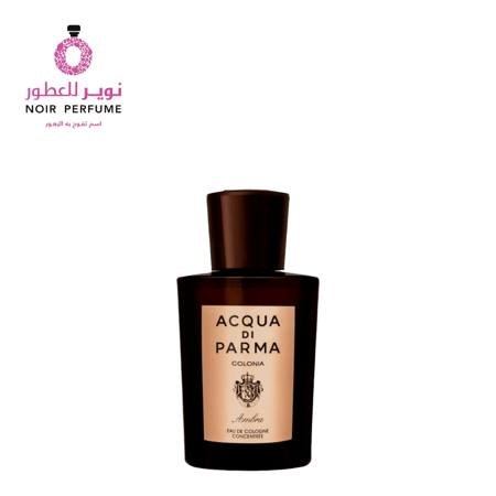 عطر امبرا كونسنتري - من اكوا دي بارما - او دو كوليجن - رجالي -100مل
