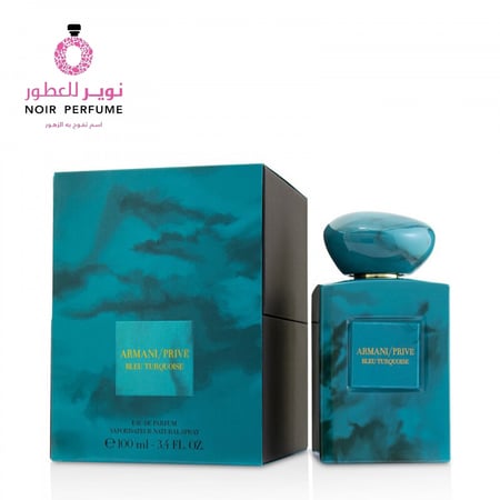 عطر بلو تركواز - من جورجيو ارماني -  او دو برفيوم - للجنسين - 100مل