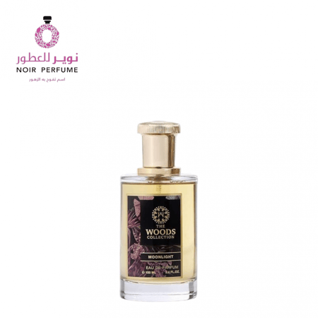 عطر مون لايت - من ذا وودز كوليكشن - او دو بارفيوم - للجنسين  - 100مل