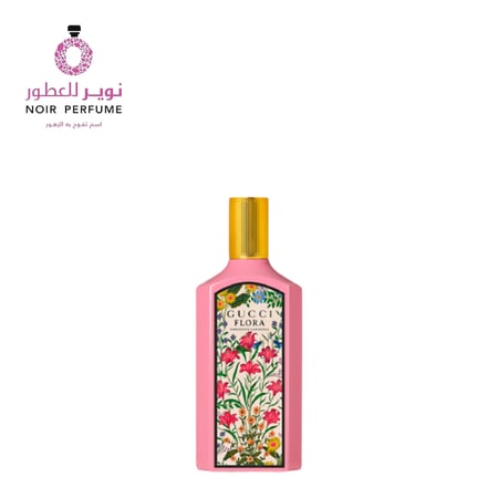 عطر فلورا جورجيوس جاردينيا من قوتشي - او دو بارفيوم - نسائي - 100 مل