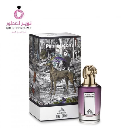 عطر ذل دوق - من بنهالغنز - او دو برفيوم - رجالي - 75مل
