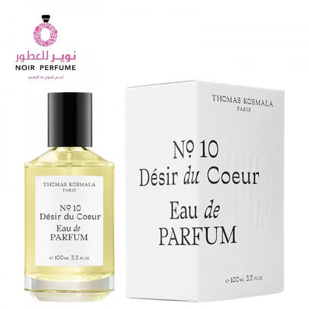 عطر نو 10 ديزاير دو كوير - من توماس كوسمالا - او دو برفيوم - للجنسين - 100مل