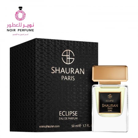 عطر إيكلبس - من شوران - او دو برفيوم - للجنسين - 50مل