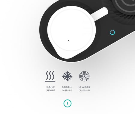 اوراين قاعدة ذكية للمكتب بكوب للتبريد والتسخين وشاحن لاسلكي