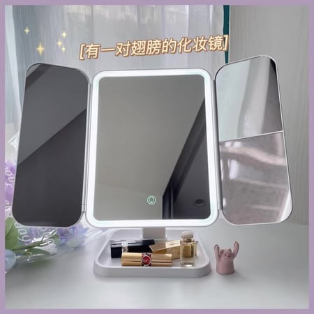 المرآة الذكية