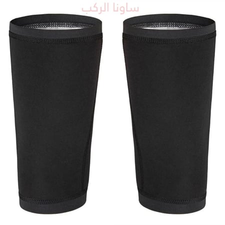 أطراف وردية