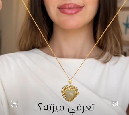 سلسال فضة مطلية.. مزينة بحجر اليشم