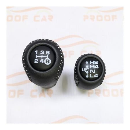 رمانة قير شاص ربع 70 عام