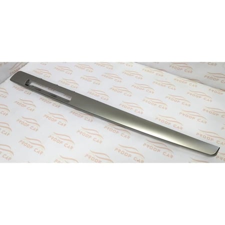 مسطرة طبلون رافور 2013 - 2017 اصلي