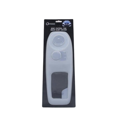 حامي قير باترول بلاتينيوم 2010 الى 2020