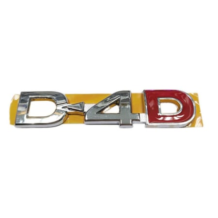 علامة D4D هايلوكس 2006 - 2015