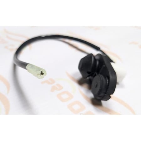 حساس باب شاص ربع 2007 - 2023 اصلي