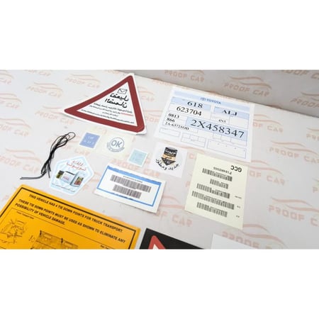 استيكرات الوكالة كامري اوريون 2007 - 2011