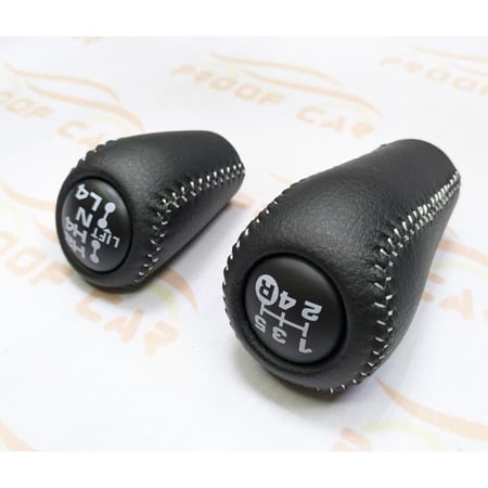 رمانة قير شاص ربع 70 عام