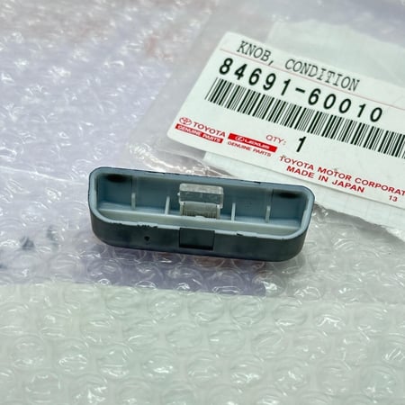 زر تحكم المكيف A/C لاندكروزر 98الى 2007 اصلي